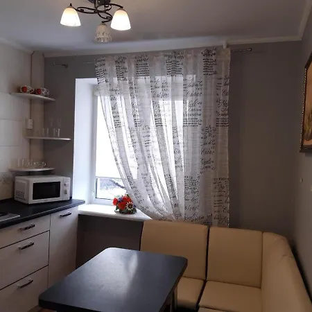 Аппартаменты На Бутырина Kremenchuk Exterior photo